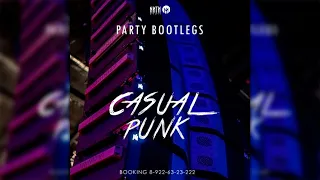 rasa & no hopes & max freeze - пчеловод (casual punk party bootleg) (radio)