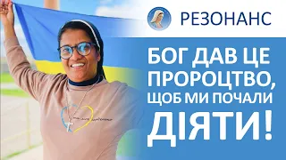 Пророцтво. Гріх. Прокляття. путін. Екзорцизм. Зцілення. Стигматик Ілля | Сестра Ліджі Пайяппіллі