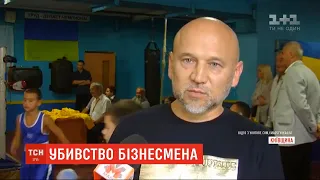 Під Києвом невідомі розстріляли бізнесмена на очах у 7-річного сина