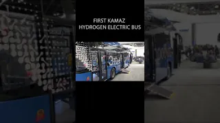 🚍KAMAZ (Russia) hydrogen electric bus - cleanest transport of 21 century #Shorts