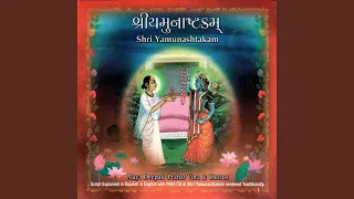 Shree Yamunashtakam - Traditional Raag