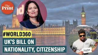 Why UK govt's new bill on nationality, citizenship & immigration is controversial