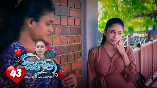 Sihini | Episode 43 - (2020-04-02) | ITN