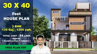 30x40 Duplex House plan 3D | 135 Gaj | 1200 sqft | 30x40 Walkthrough || DV Studio