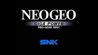 Le mythe de la Neo Geo👊