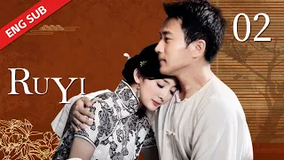 ENG SUB【Ru Yi 如意】EP02 | Starring: Yang Mi, Hawick Lau, Lu Jiarong, Leanne Liu, Zhu Yongteng