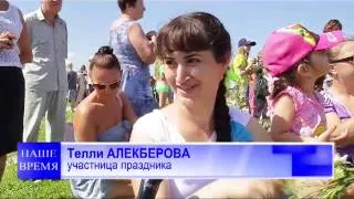 День Ивана Купала (08.07)