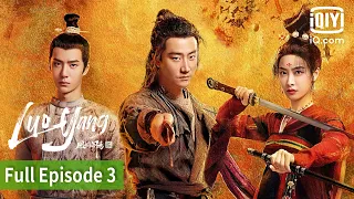 [FULL] LUOYANG | Episode 3 | iQiyi Philippines