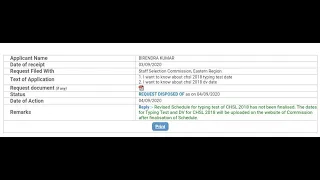 SSC CHSL 2018  TYPING AND DOCUMENT VERIFICATION DATE|| RTI REPLY