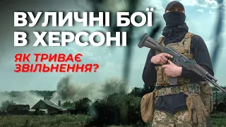 Генерал-майор СБУ Ягун про наступ на Херсон | Ракетні обстріли Харкова і Миколаєва