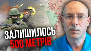 ⚡Терміново! РФ ПРОРВАЛАСЯ ДО ЧАСОВОГО ЯРУ? Жданов: у росіян успіх, ЗСУ відходять на висоти