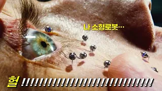 유독 한국에서만 흥행한 평점 8.82의 충격영화!