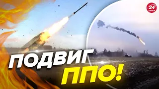 🔥😱ЗСУ ЗДИВУВАЛИ кадрами збиття ракет під час масованої атаки