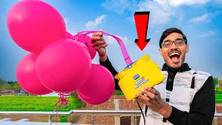 Automatic Balloons Machine Unboxing | ये मशीन खुद गुब्बारे फुला के देती है |