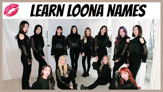 Learn LOONA Member Names - TEST YOURSELF!