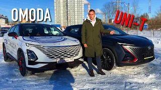 ЛУЧШЕ МОСКВИЧА? CHANGAN UNI-T против OMODA C5 - что ЛУЧШЕ, ДЕШЕВЛЕ и БЫСТРЕЕ?!