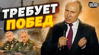 Генералы восстали против Путина. Последствия ощутят простые россияне