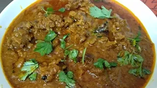 Kel Sa Kan | Mutton Curry