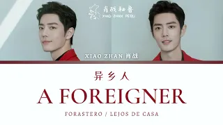 [CHI/PINYIN/SUB ESPAÑOL] 肖战 Xiao Zhan - 异乡人 A Foreigner (Dragon TV Spring Festival Gala)