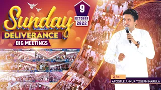 SUNDAY DELIVERANCE BIG MEETING (09-10-2022) || ANKUR NARULA MINISTRIES