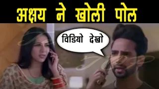 KUNDALI BHAGYA: DHAMAKA!! तो फोन कॉल के जरिए कृतिका के सामने आएगा सच,