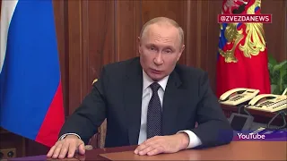 Обращение Путина о мобилизации