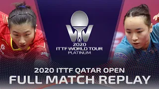 FULL MATCH | ITO Mima (JPN) vs DING Ning (CHN) | WS SF | 2020 ITTF Qatar Open