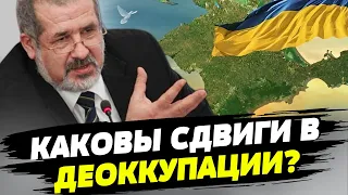 Буде різний жорстокий шантаж щодо Криму з боку Кремля — Рефат Чубаров