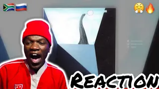 Miyagi & Ollane - Touch The Sky (Official Audio) | REACTION |