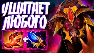 САНД КИНГ ПРОКАСТ УШАТАЕТ ЛЮБОГО! ИМБА 7.32🔥SAND KING DOTA 2