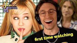 30 Year Old Tries Watching *HANNAH MONTANA* for the first time