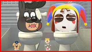 Sheriff Labrador x THE AMAZING DIGITAL CIRCUS | Skibidi Toilet Meme Song (Cover)