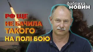 ❗️ЖДАНОВ: ВСУ шокировали новой тактикой, Германия подставила Украину, Италия устала от войны