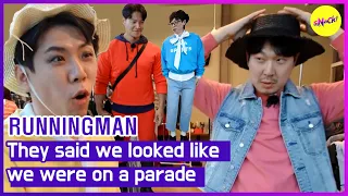 [RUNNINGMAN] They said we looked like we were on a parade (ENGSUB)