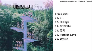 [FULL ALBUM] LOONA/LOOΠΔ (이달의 소녀) - + + [Mini Album]