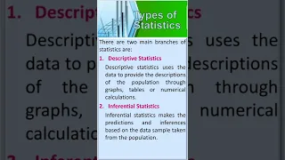 3- Types/Branches of Statistics