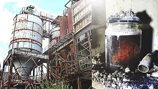 HUMAN HEART FOUND! Whilst Exploring Abandoned Industrial Estate! (NOT CLICKBAIT)