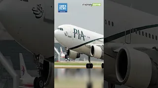 FBR Freezes PIA’s Bank Accounts Over Unpaid Taxes | MoneyCurve | Dawn News English