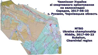 MTBO UOC2017 Rukshyn Middle