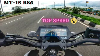 Yamaha Mt-15 Bs6💥/Top Speed Test 😱/Pure sound of Mt-15/@Track_Twister