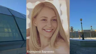 Найкрасивіші актриси України 2023