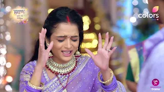 Suhagan NEW PROMO: Krish Ne Bindiya Ke Samne Khola Shaadi Karni Ki Majburi Ka Raaz