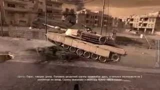 Call of Duty 4: Modern Warfare ШОК И ТРЕПЕТ часть 10 (прохождение)