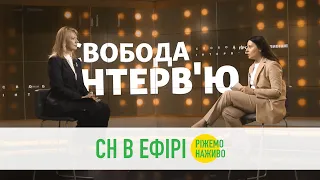 Інтерв'ю на Радіо Свобода. Олена Шуляк