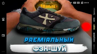 PREMIATA Zac-zac/обзор на модные стильные качественные кроссовки