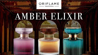 ВОЛШЕБНЫЕ ЭЛИКСИРЫ ОТДОХНОВЕНИЯ: линейка Amber Elixir от Oriflame