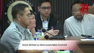 Southbound lane ng EDSA-Kamuning flyover, isasara  | 24 Oras