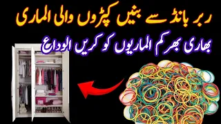 Amazing Time & Money Saving Tips|| Kitchen Tips and Tricks|| Cleaning tricks
