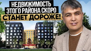 Почему недвижимость на Шаболовке скоро подорожает? Самые привлекательные ЖК для покупки
