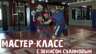 Эффективная комбинация по телу в ММА. Мастер-Класс с Денисом Сулимовым. | #boxingtv